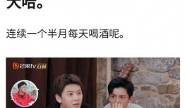 陈翔助理爆料视频大全集