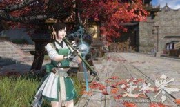 逆水寒手游版本最新时装爆料价位,奢华服饰价格揭晓，玩家热议！