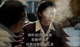 台湾首富爆料事件视频大全,揭秘商业帝国背后的真相