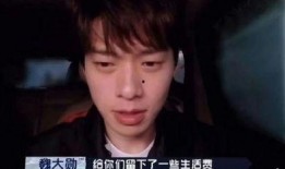 男明星今日爆料最新消息,娱乐圈内幕大揭秘！