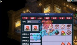 梦幻菠萝爆料攻略大全视频,视频揭秘游戏玩法与技巧