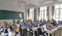 江苏职校爆料事件最新