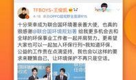 新闻爆料搞笑视频下载,笑料百出！搞笑视频下载引发网友热议