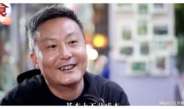 娱乐圈吃瓜刘德华是真的吗,娱乐圈背后的真实故事