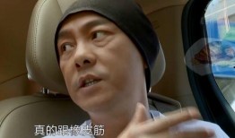 老汪爆料谢东明视频,谢东明视频事件真相曝光