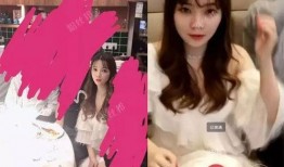缅北主播爆料事件视频,揭秘背后惊人真相