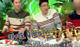 娱乐吃瓜高清图,高清图揭秘明星幕后生活瞬间