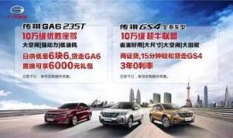 大连小白车最新爆料信息