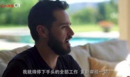 土豪在线观看,揭秘网络豪门的奢华生活