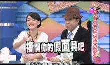 浮夸爆料最新独珍,揭秘娱乐圈不为人知的秘密