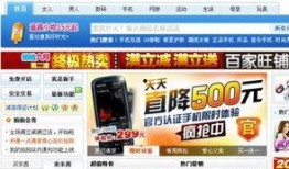 91今日爆料,揭秘娱乐圈最新热点事件