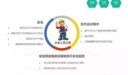 建瓯新闻爆料网站最新,突发！最新事件引发社会关注