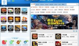 小七游戏爆料网站大全视频,揭秘热门游戏资讯与视频攻略
