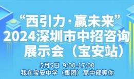 深圳网上如何爆料新闻,一键上传，见证城市变迁