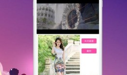 爱豆情侣爆料视频网页版,独家爆料视频大公开