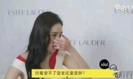 女明星爆料私下吃饭视频,真实生活引发热议