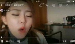 周姐被老板爆料了吗视频,视频揭露惊人内幕