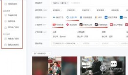 抖音吃瓜微信群免费加入,免费加入，畅享热门话题盛宴！