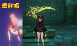 原神最新爆料内鬼是谁呀