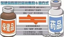 达利园员工爆料事件视频,揭秘食品生产内幕，真相令人震惊！
