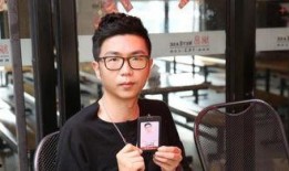 福州爆料主播事件最新,揭秘网络直播背后的争议与真相