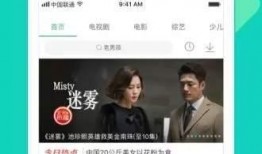 成龙快本爆料视频大全下载,揭秘巨星幕后故事与精彩瞬间