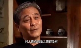 老汪爆料谢东明视频,谢东明视频事件真相曝光