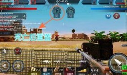 堡垒最新爆料视频大全