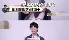 爆料娱乐圈博主推荐,揭秘明星背后的故事与真相