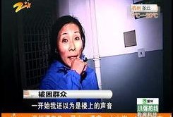 海外舅舅爆料视频大全最新,揭秘真实海外生活点滴