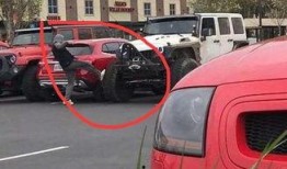 奔驰车位爆料视频大全,揭秘豪车停车位背后的真相