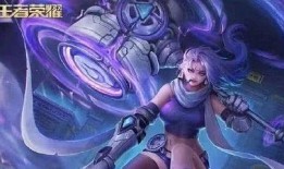 钟无艳新皮肤最新爆料,古风韵味，美艳动人