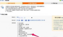 新闻爆料淘宝卖假货事件,揭秘网络购物平台的假货乱象