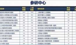 徐州饭店爆料案件最新进展,案情再掀波澜，疑点待解