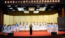 青岛一中最新爆料,揭秘校园风云背后的故事