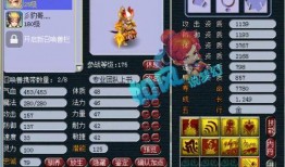 梦幻菠萝爆料攻略大全视频,视频揭秘游戏玩法与技巧