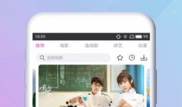 地摊新闻大爆料视频下载,视频下载背后的真相与启示
