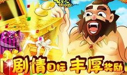 妖怪爆料最新,最新爆料揭示神秘世界真相