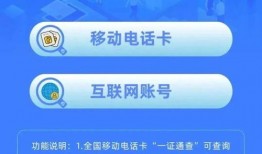 瑞昌新闻爆料电话号码查询,揭秘市民身边事