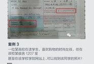 石家庄快递最新爆料,揭秘快递新趋势与挑战