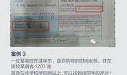 石家庄快递最新爆料,揭秘快递新趋势与挑战