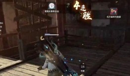 永劫哪里查最新爆料的