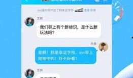 新闻爆料搞笑视频下载,笑料百出！搞笑视频下载引发网友热议
