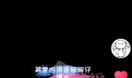 最新爆料顶流恋情图片大全,顶流明星甜蜜恋情大揭秘，海量甜蜜瞬间曝光！