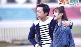 鲜肉老师在线观看,开启轻松学习新体验