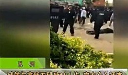 昭通爆料最新,揭秘当地最新热点事件！