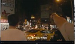 存 在线观看