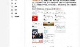 大瓜爆料网站大全视频,揭秘热门视频幕后真相