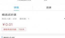 借货宝视频在线观看,揭秘在线借贷新趋势