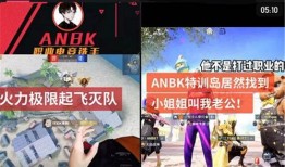 版本最新爆料,前沿科技与未来趋势深度解析